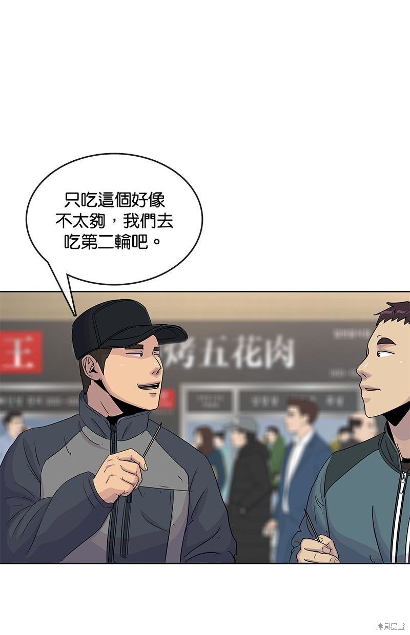 第 65 页