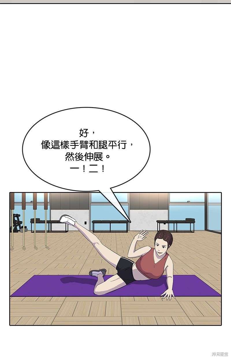 第 40 页