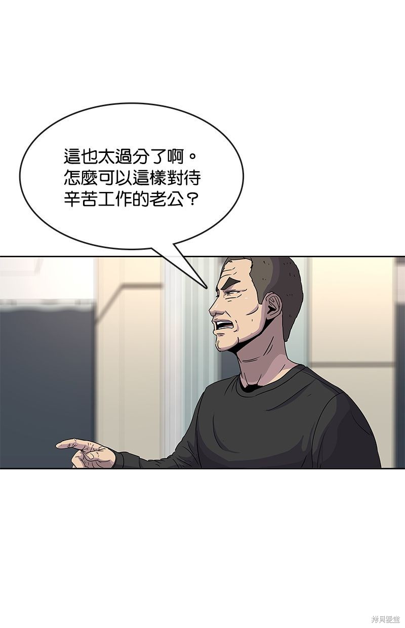 第 49 页