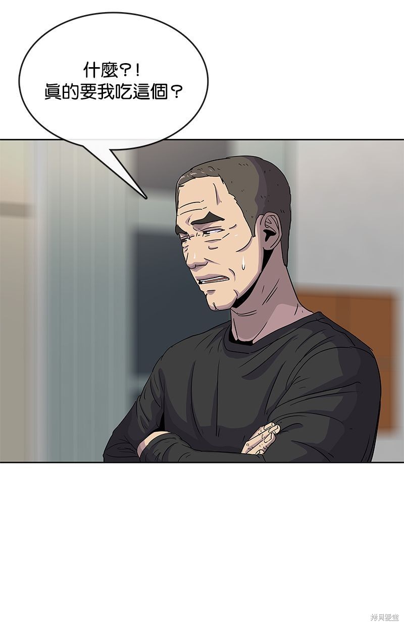 第 51 页