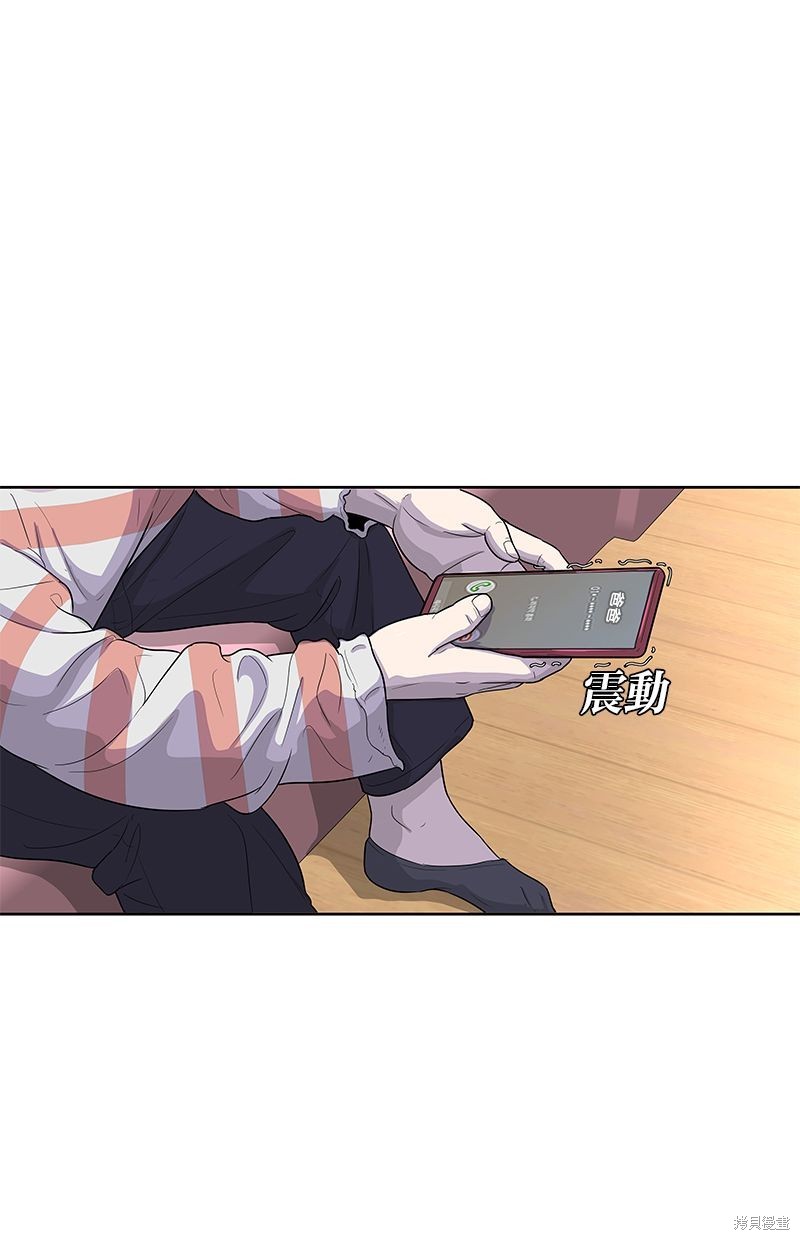 第 63 页
