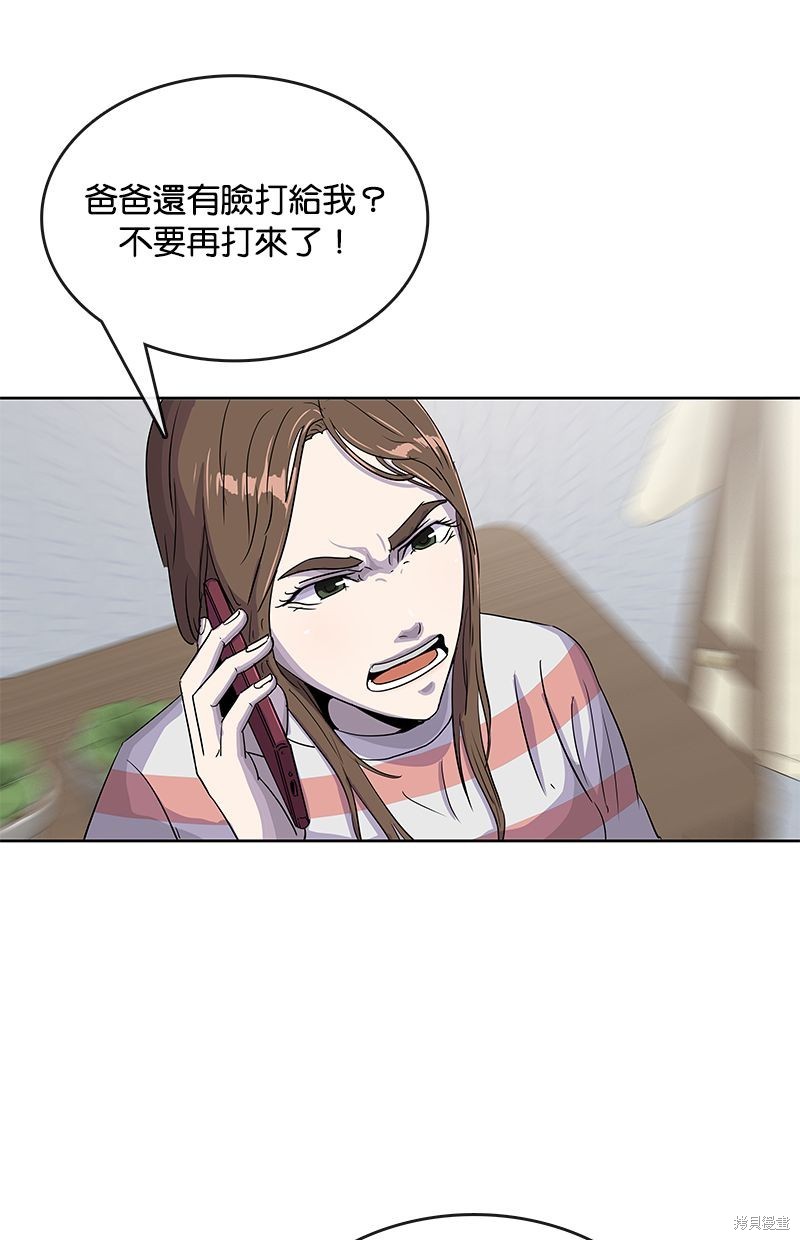 第 64 页
