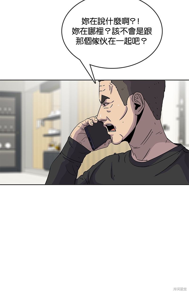 第 65 页