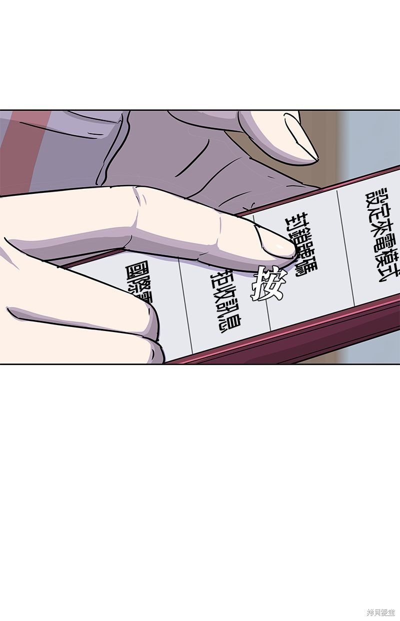 第 66 页