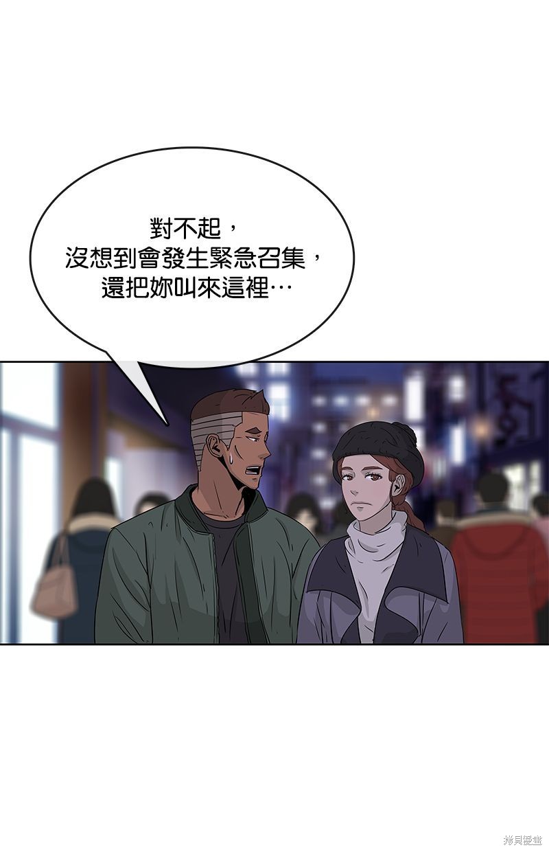 第 51 页