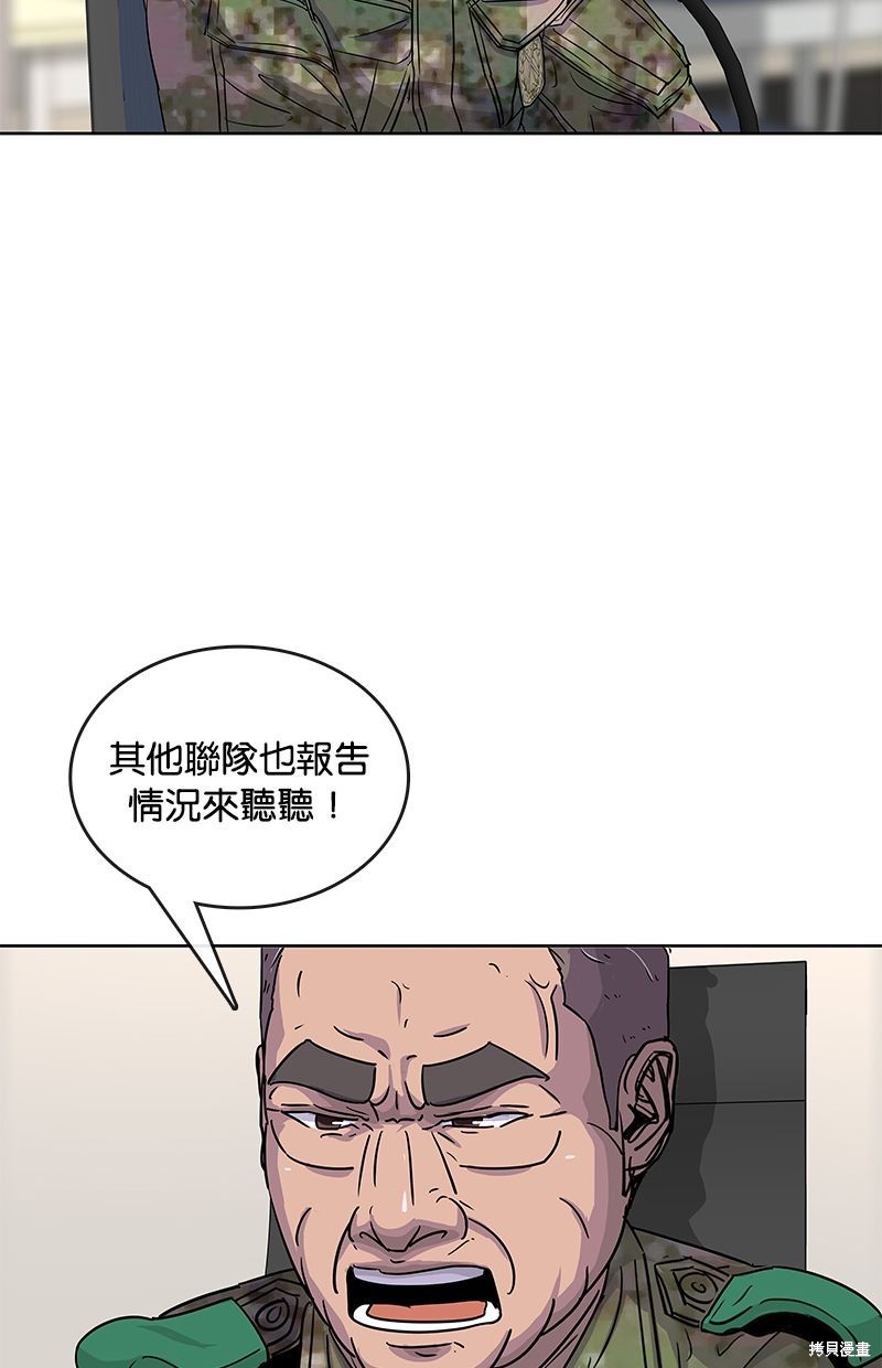 第 65 页