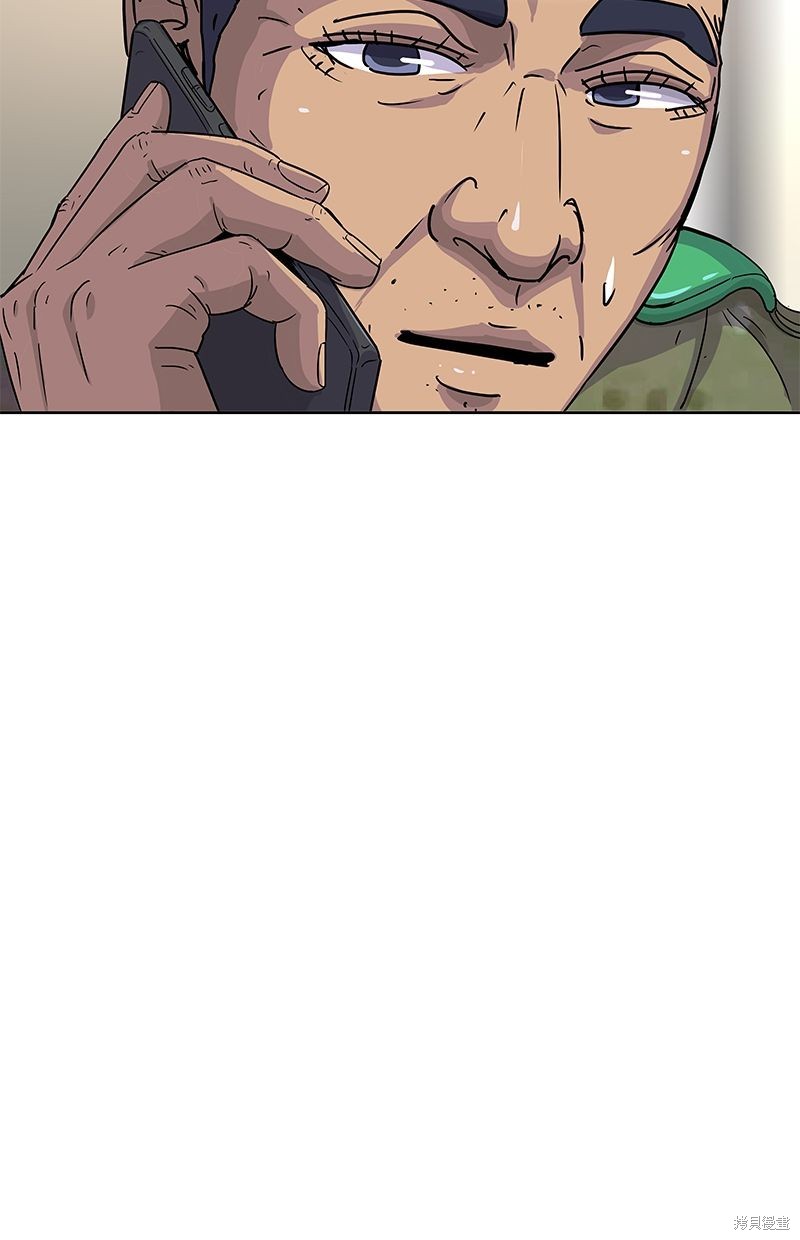 第 71 页