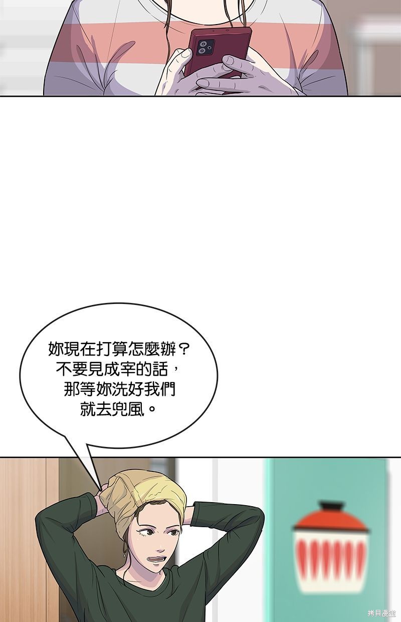 第 49 页