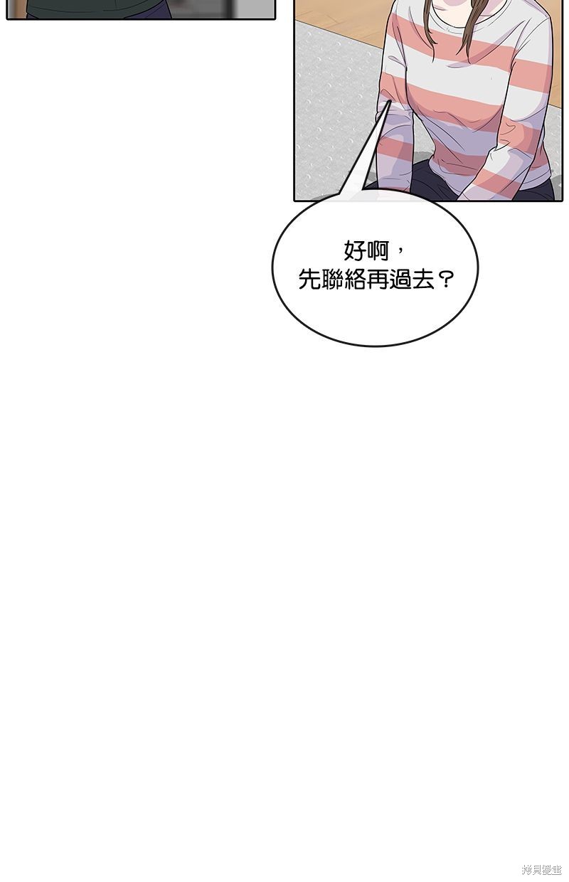 第 52 页