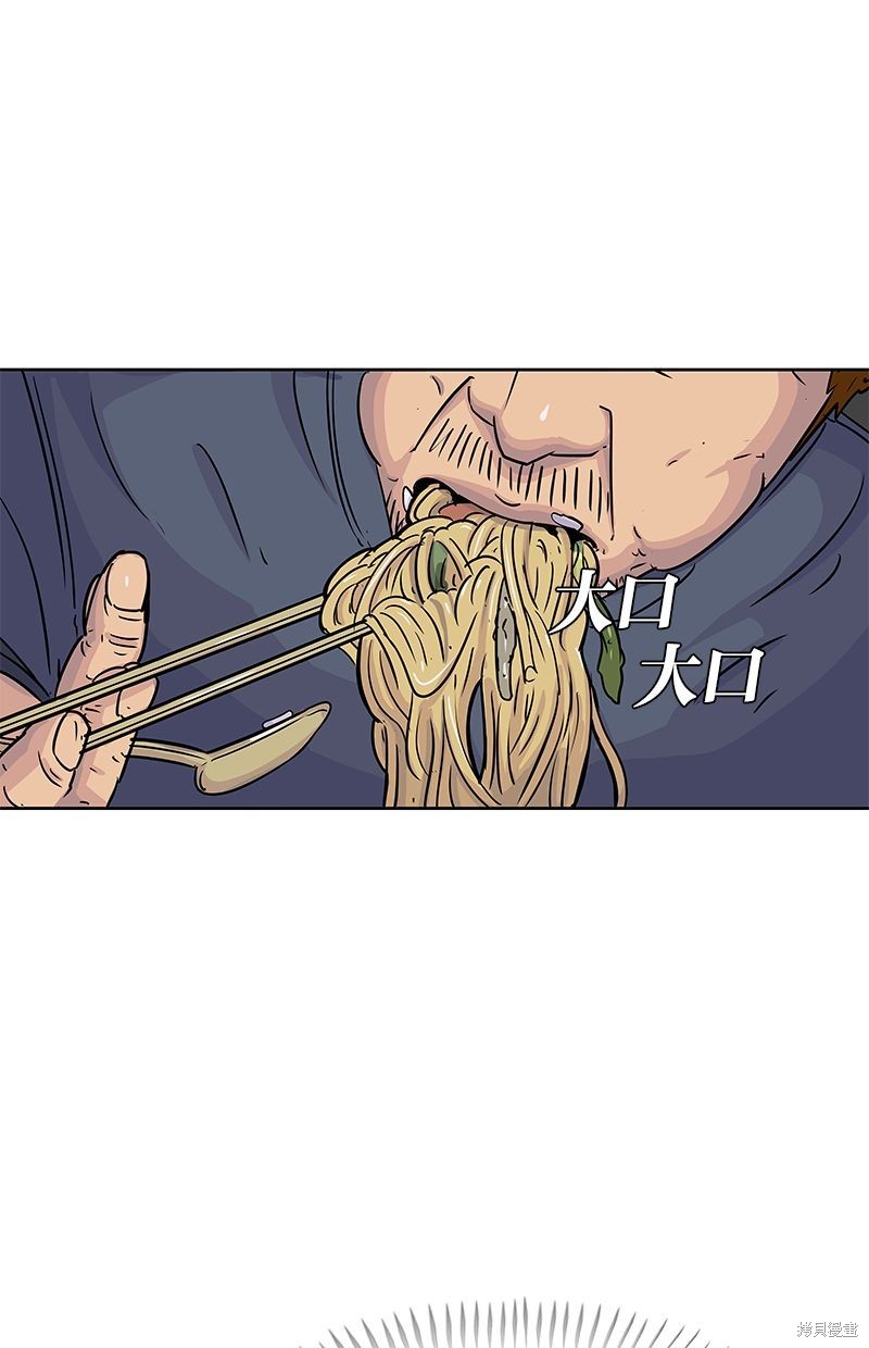 第 72 页