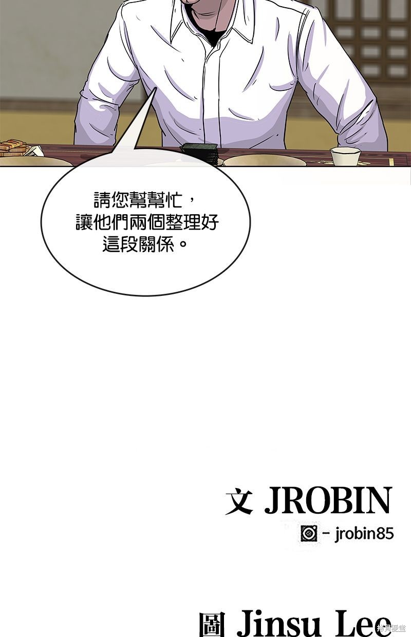 第 78 页