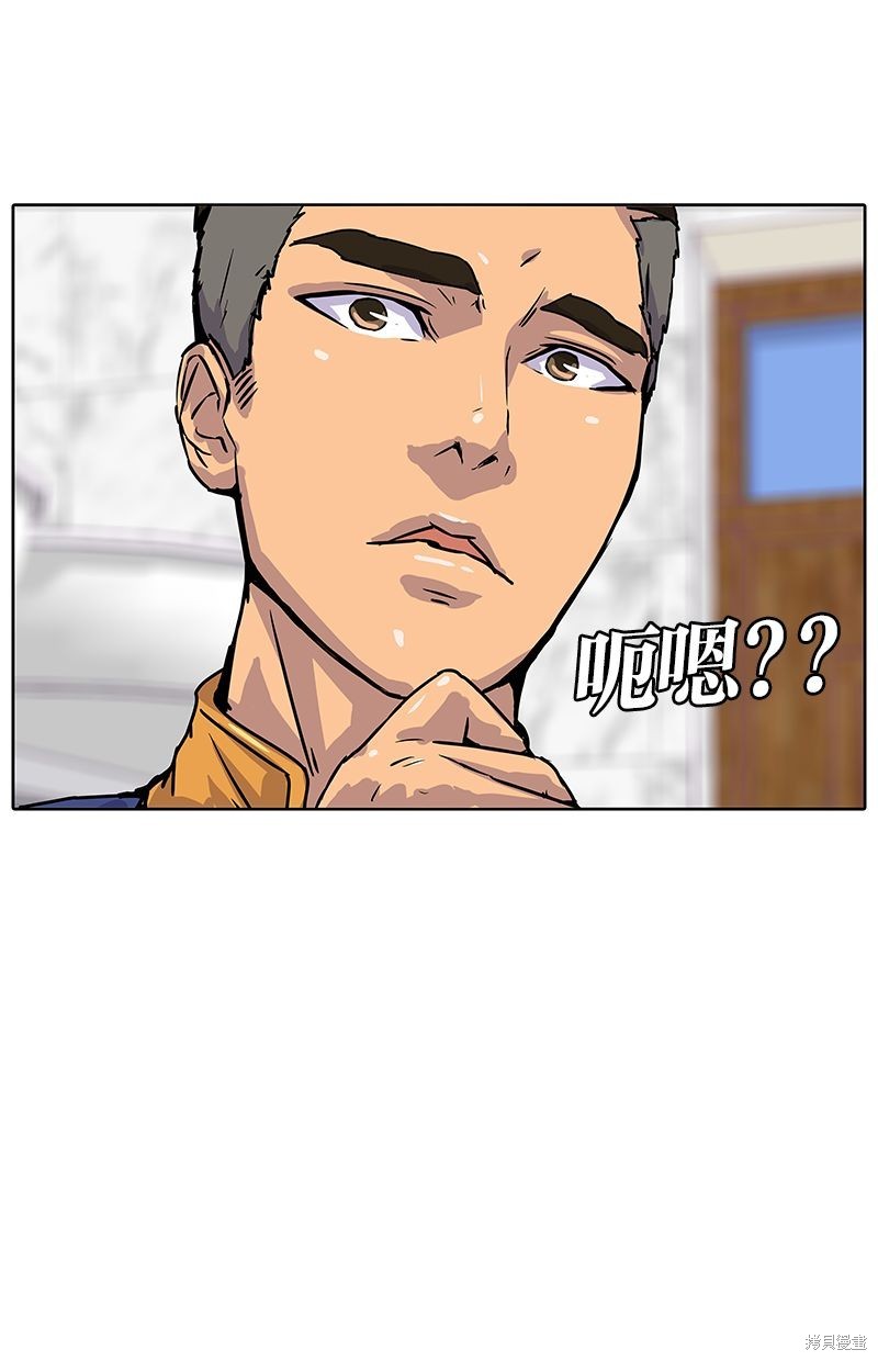 第 62 页