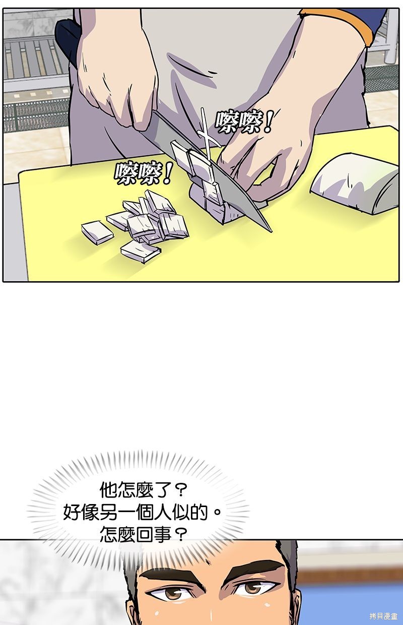 第 63 页