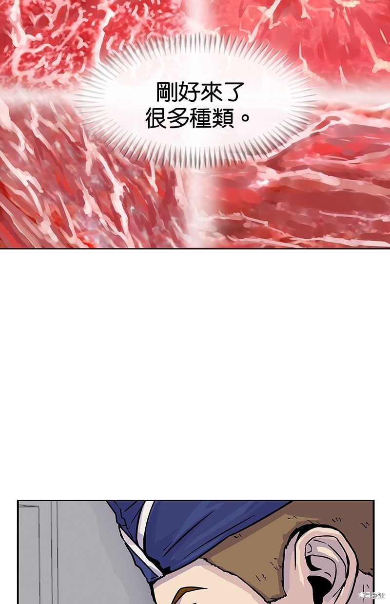 第 65 页