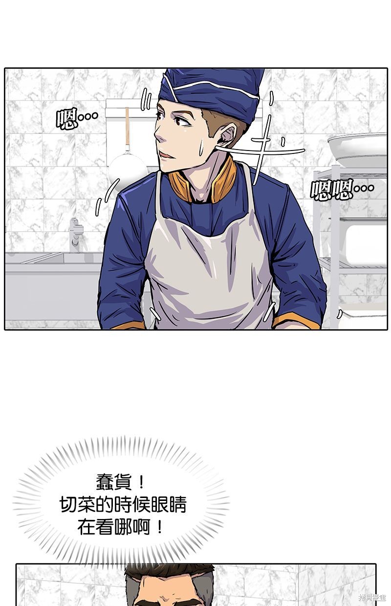 第 69 页