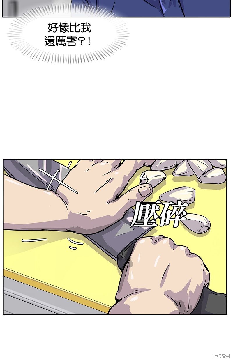 第 72 页