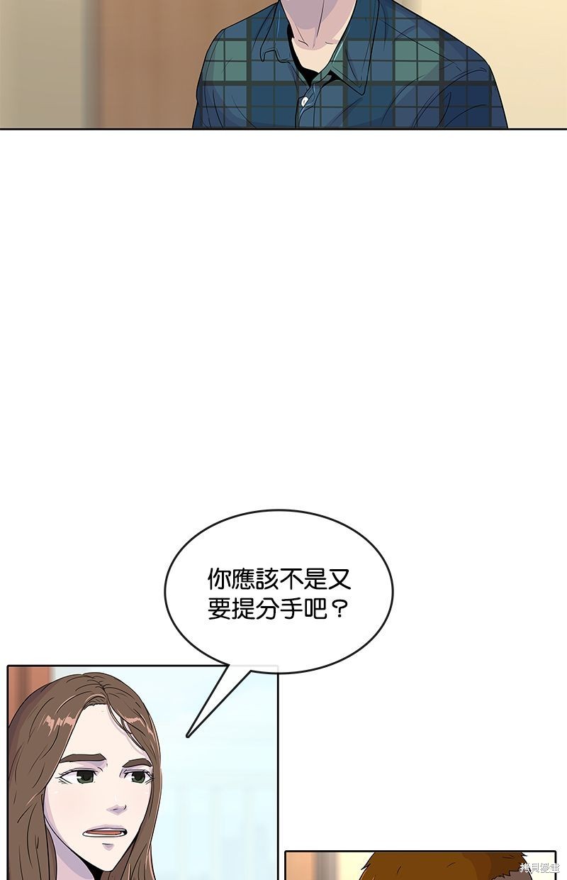 第 45 页