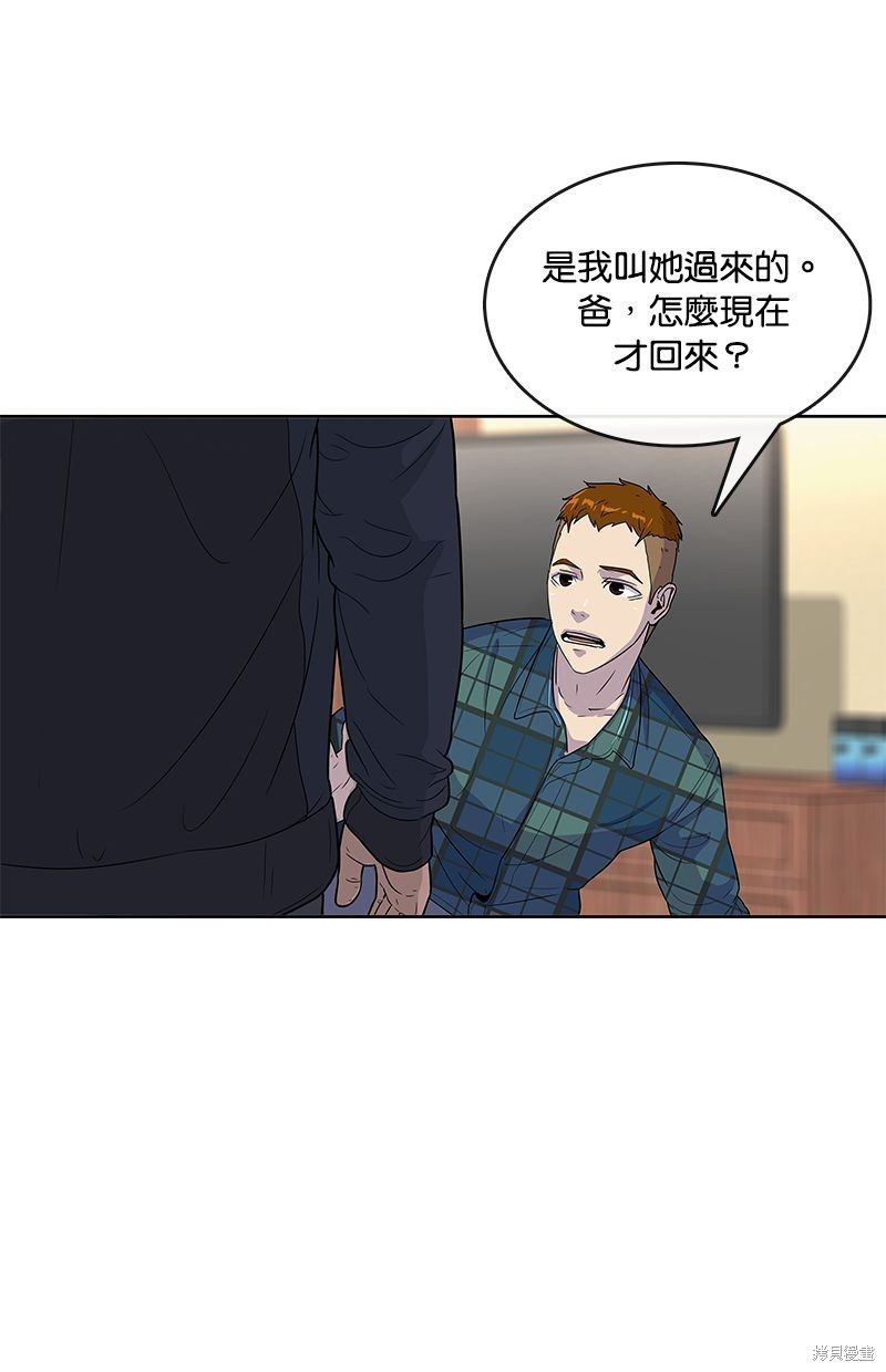 第 51 页