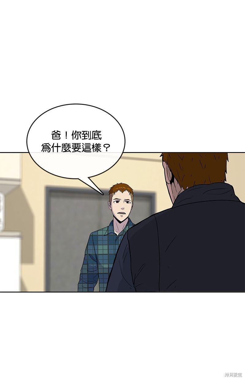 第 65 页
