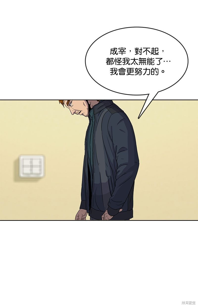 第 66 页