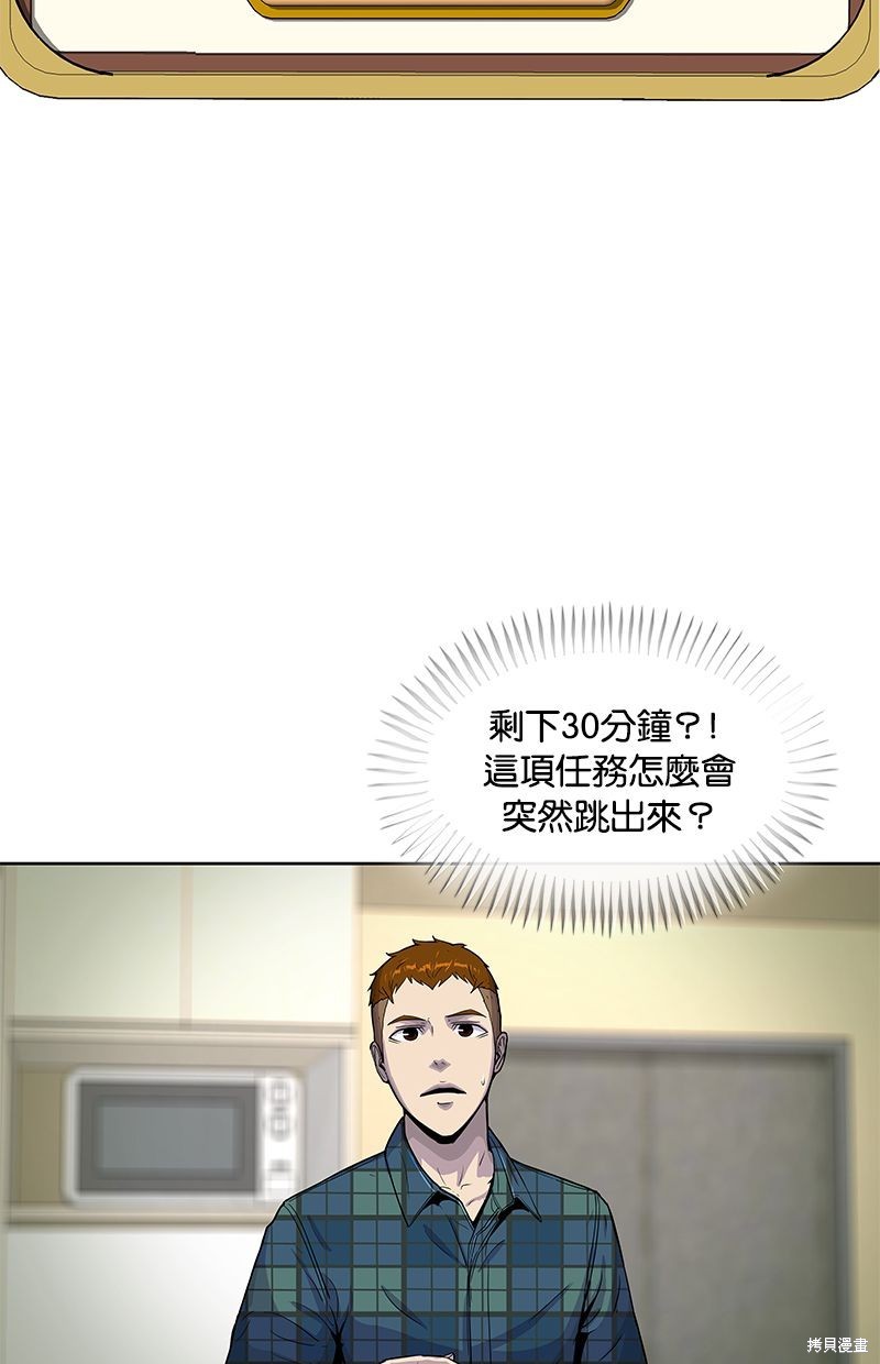 第 70 页