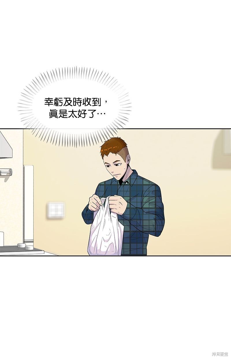 第 39 页