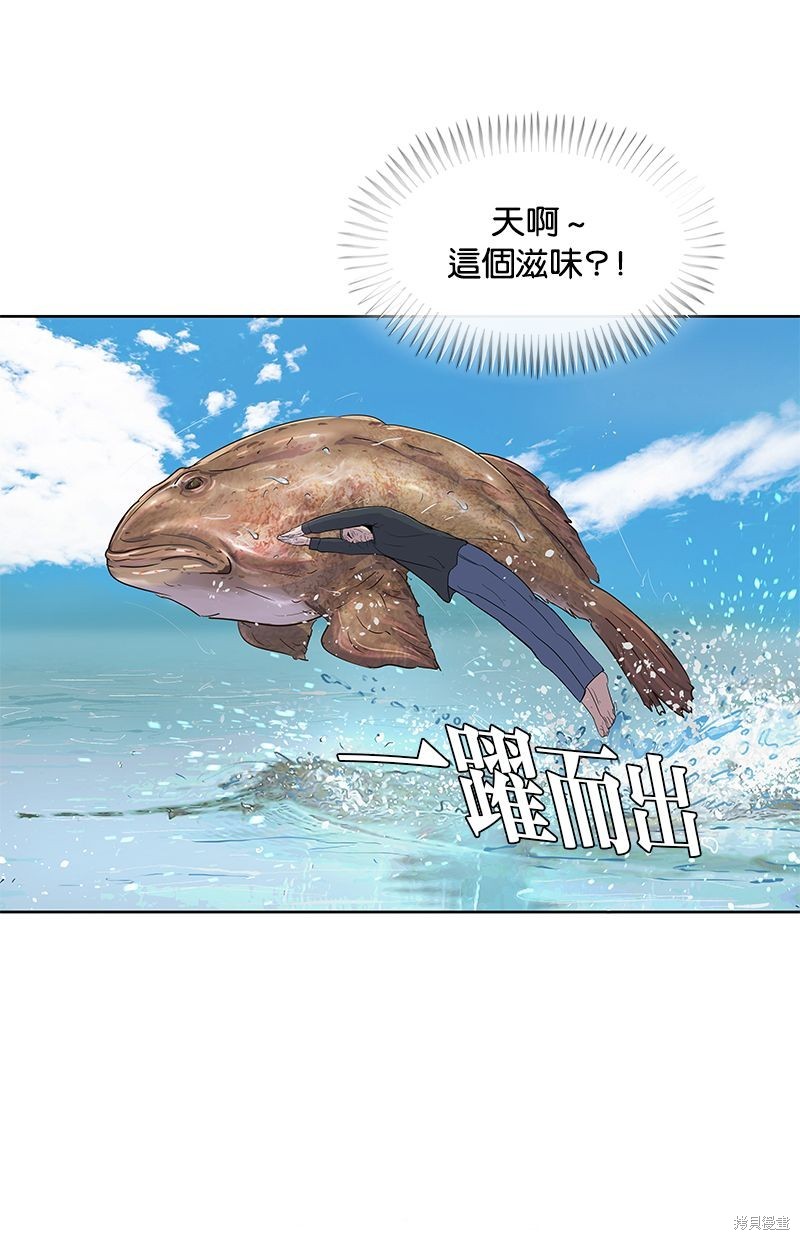 第 79 页