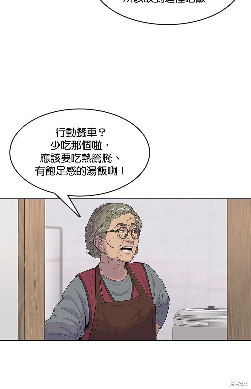 第 42 页
