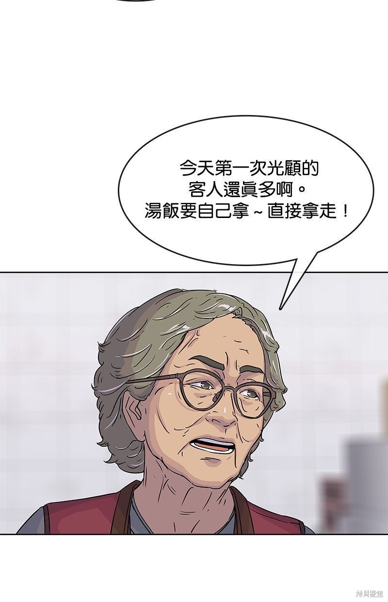 第 45 页