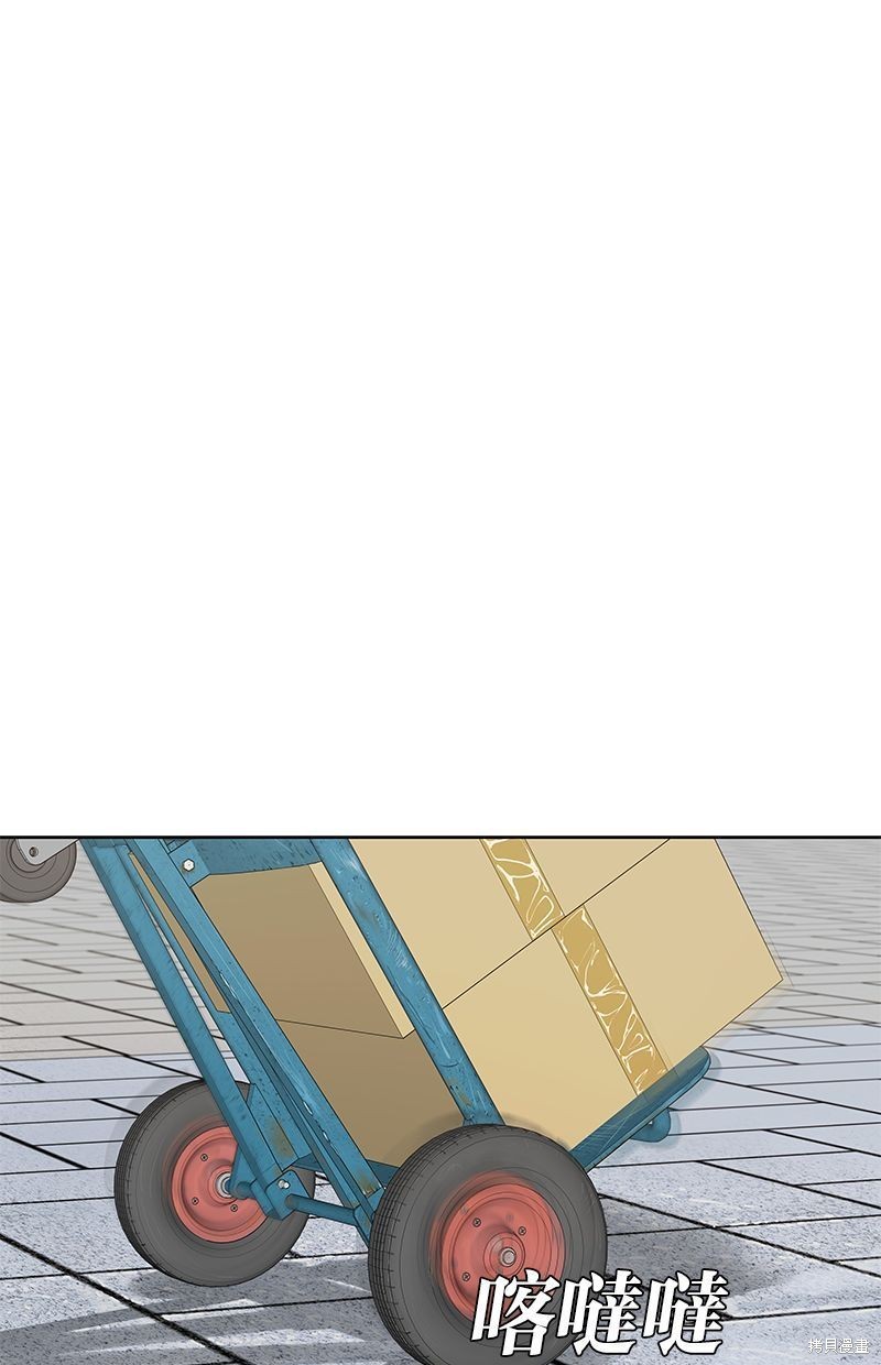 第 65 页