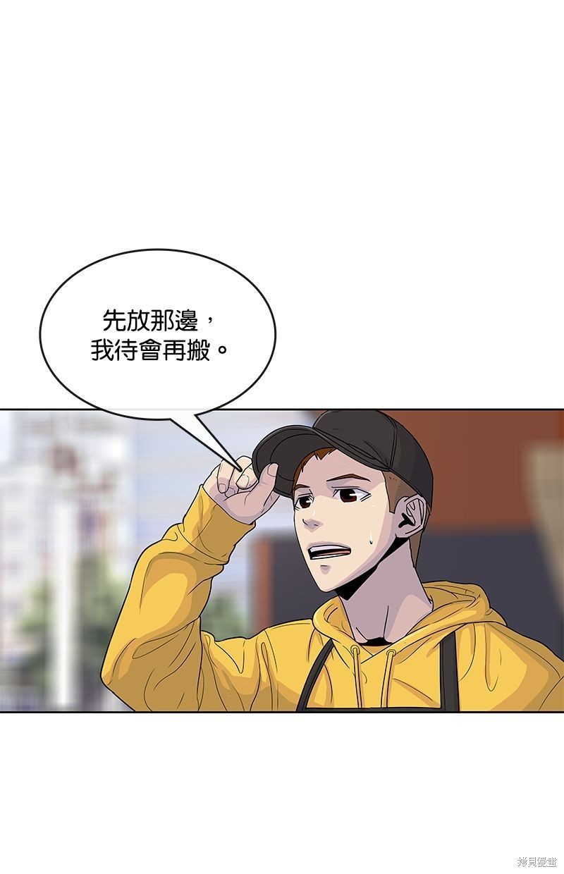 第 69 页
