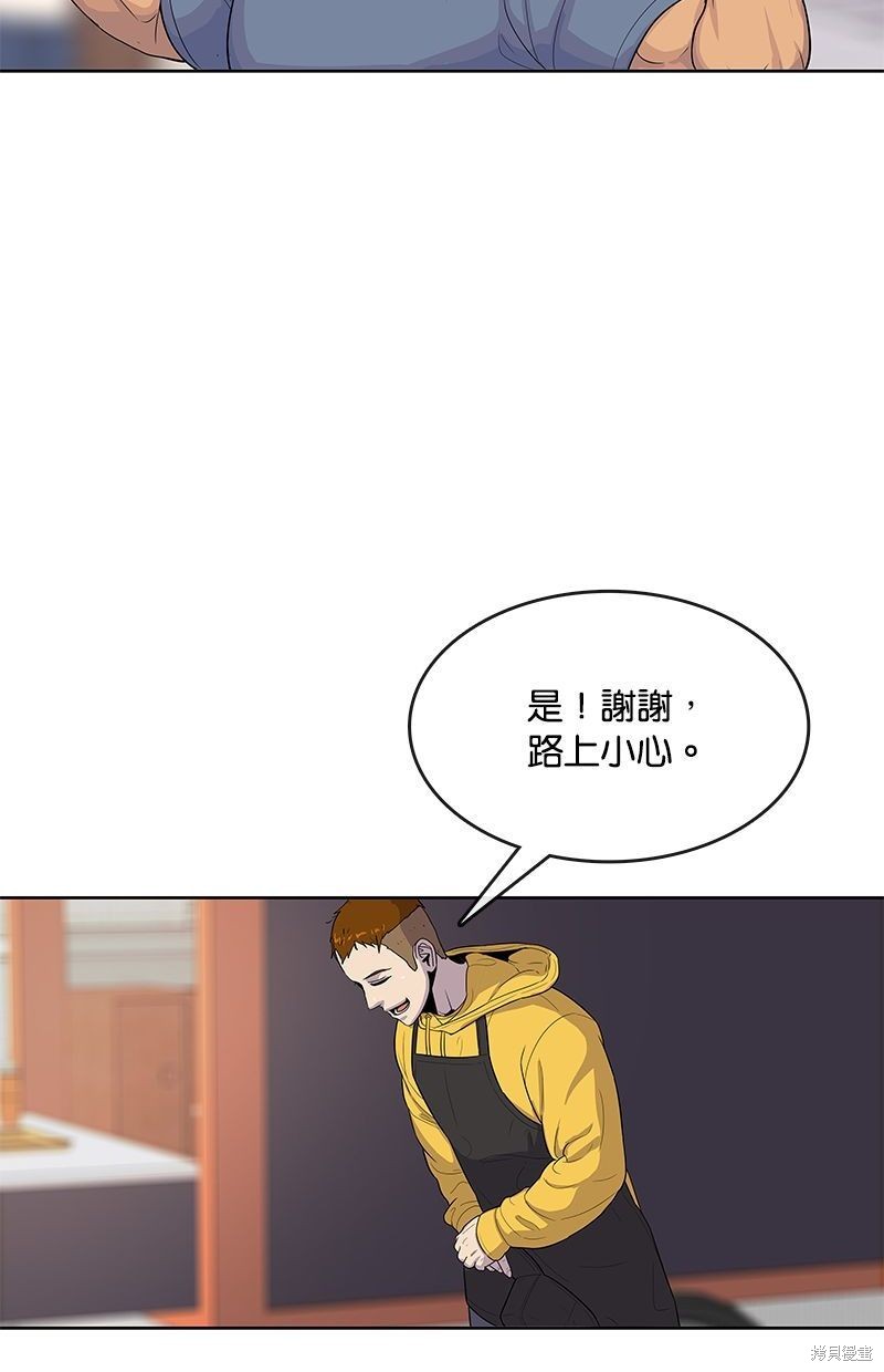 第 72 页