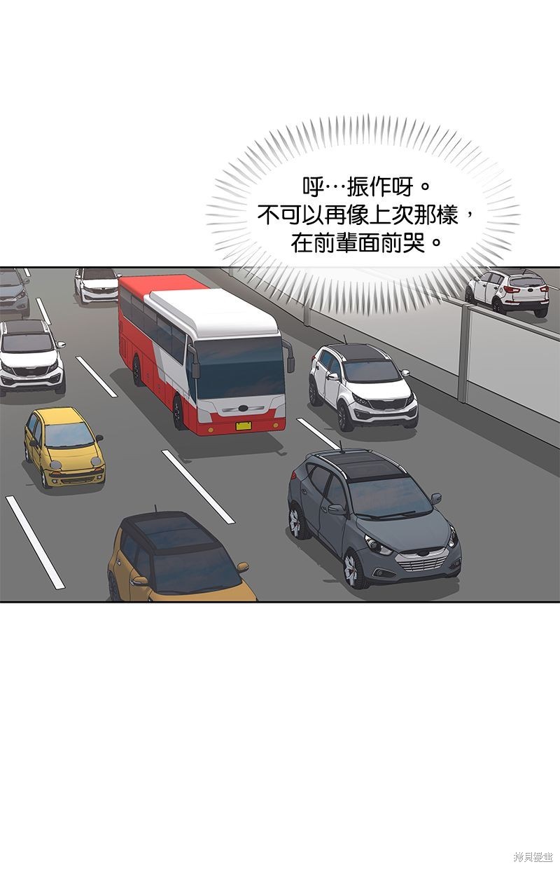 第 49 页