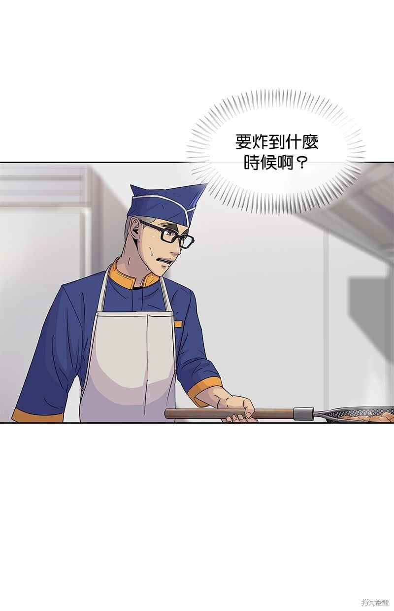 第 52 页