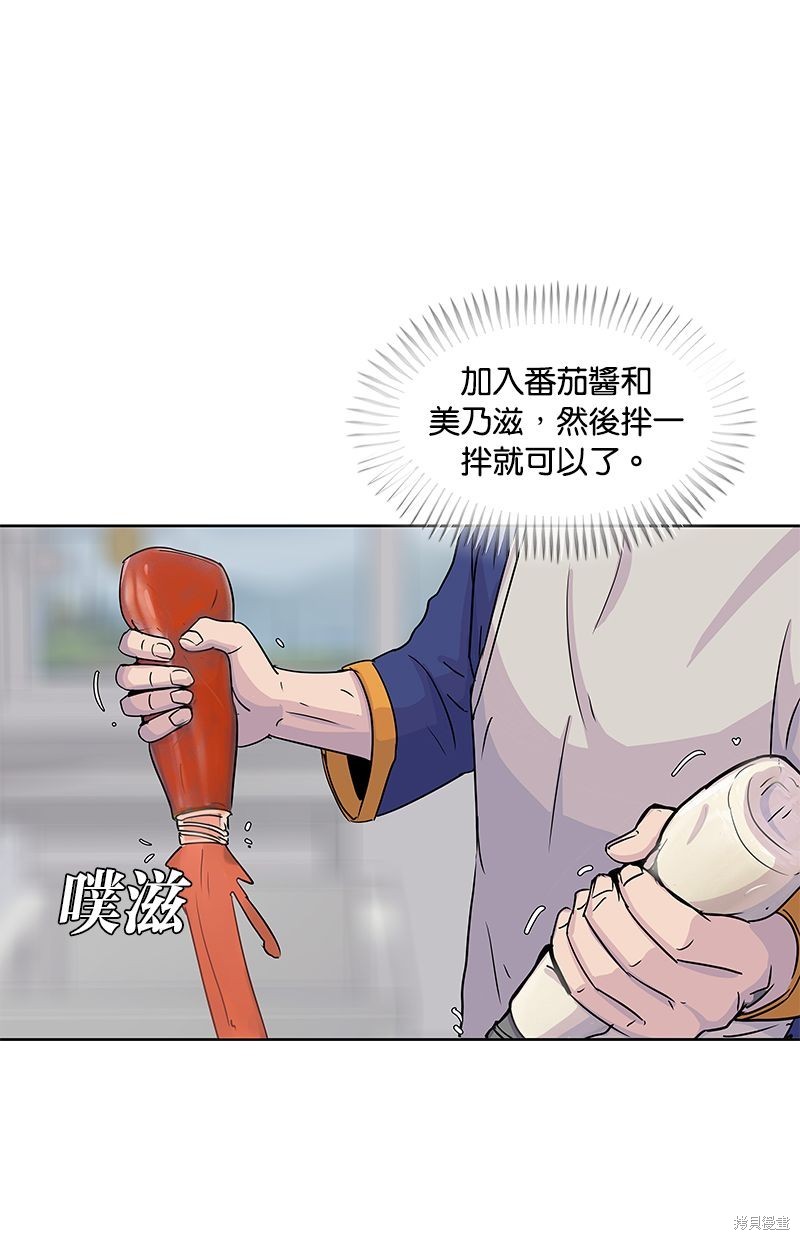 第 60 页