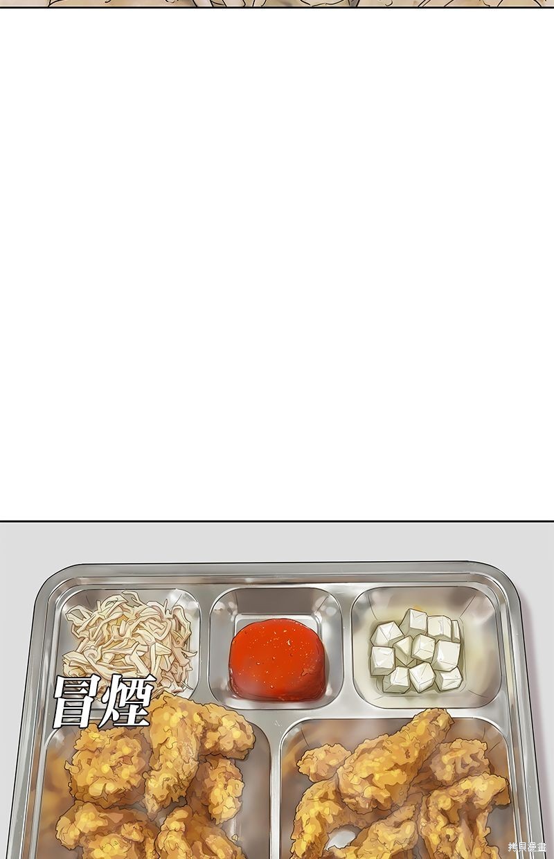第 62 页
