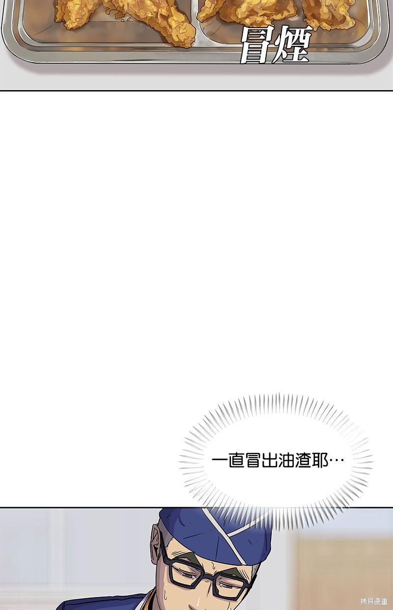 第 63 页