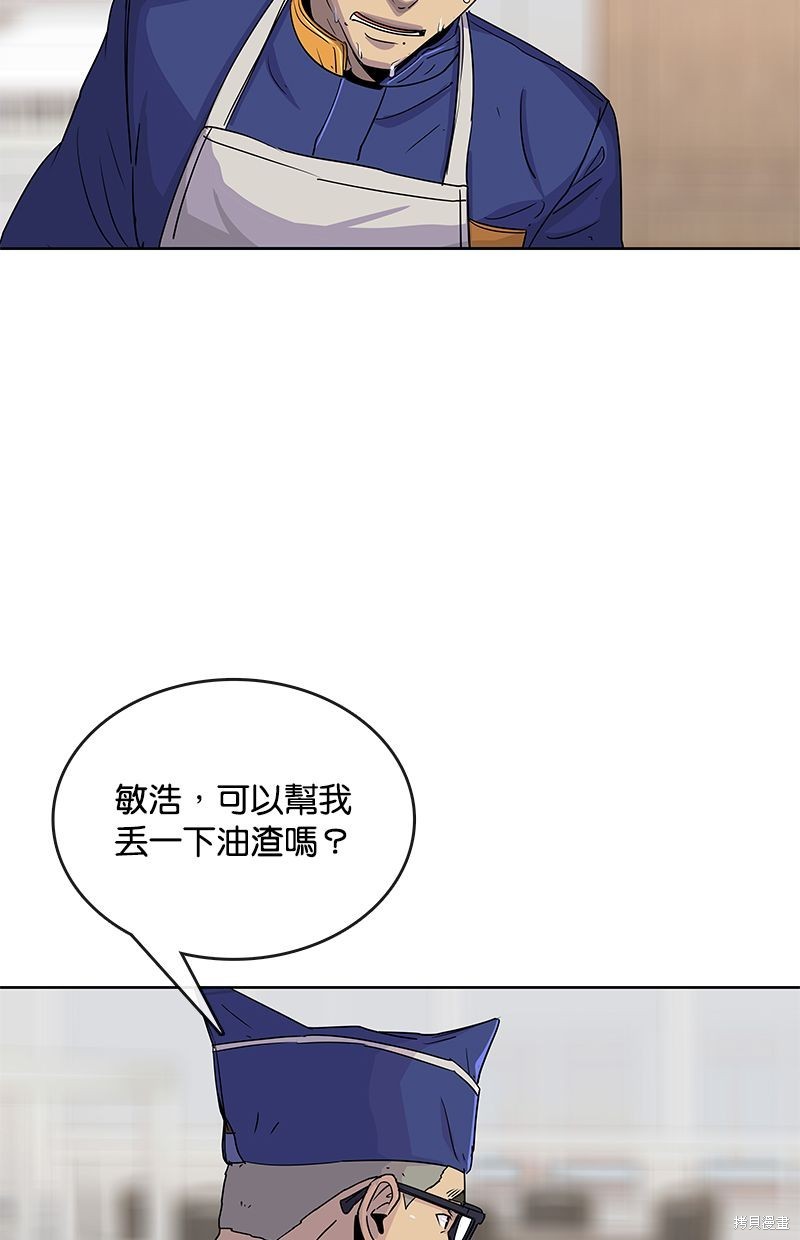 第 64 页