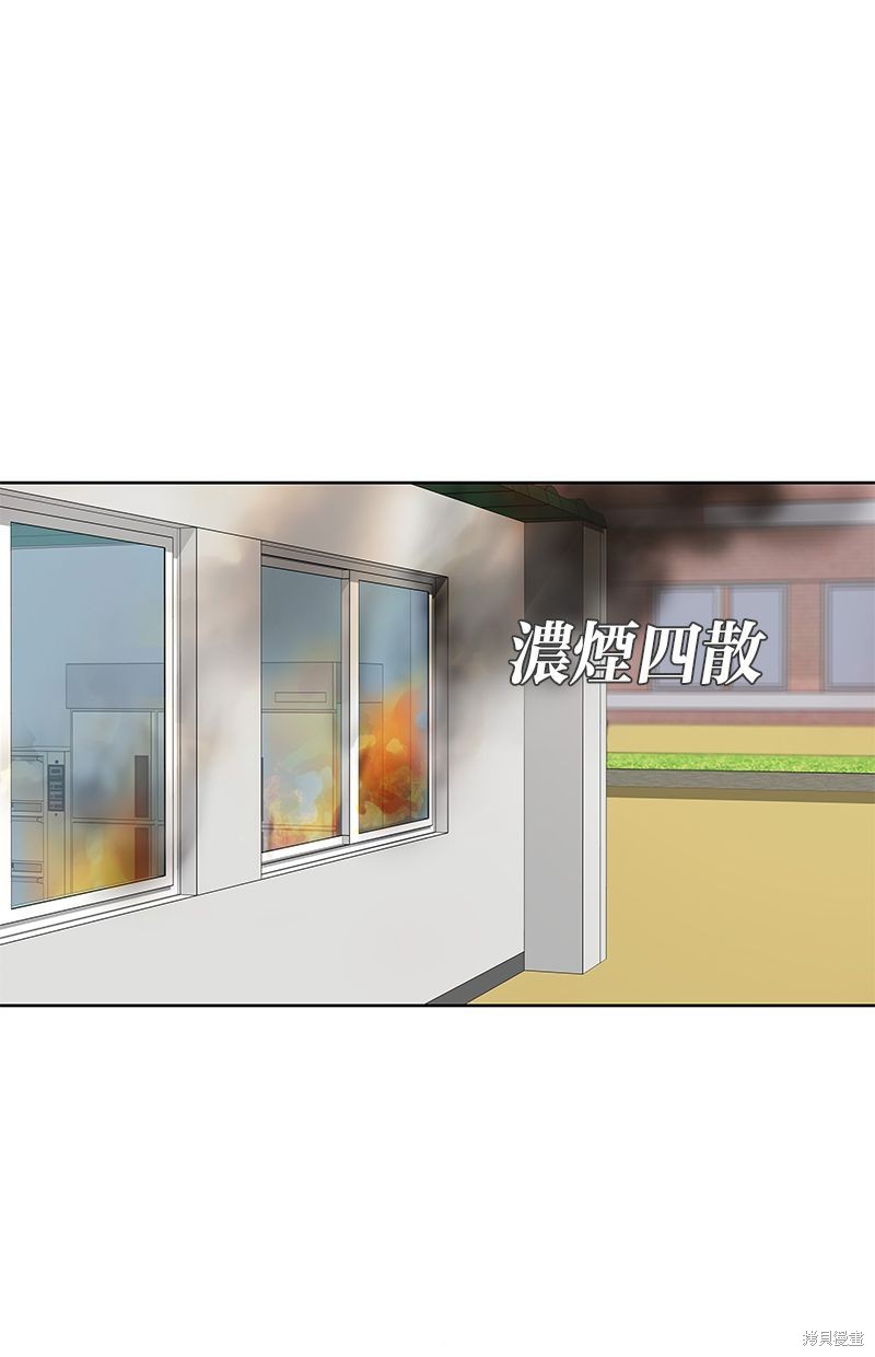 第 78 页