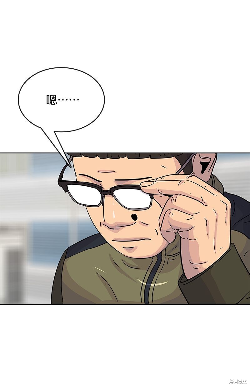 第 60 页