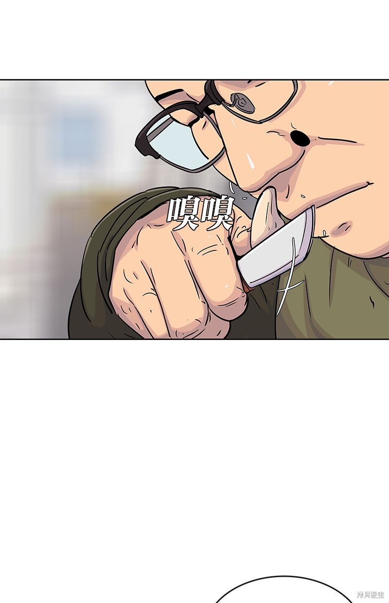 第 62 页