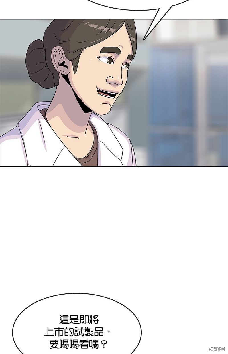 第 63 页