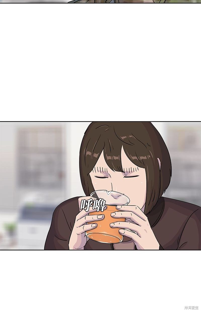 第 67 页