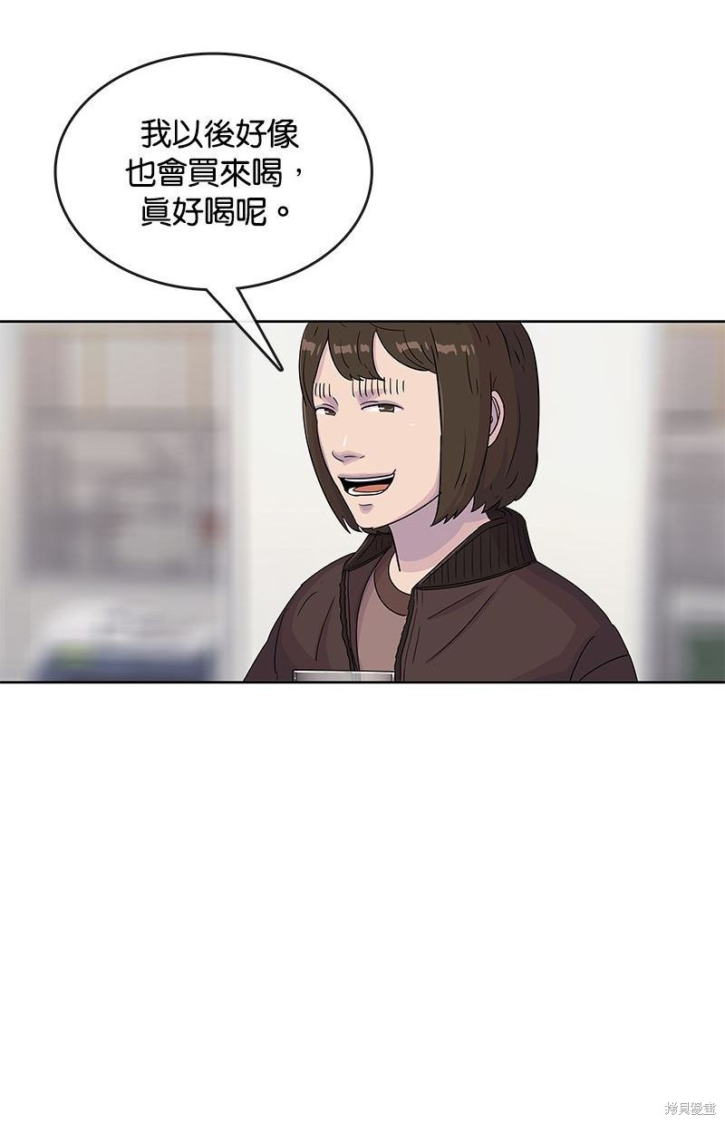 第 69 页
