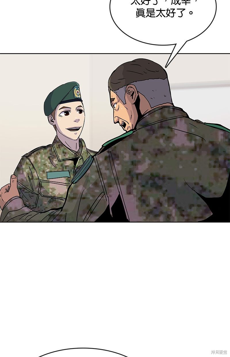 第 62 页