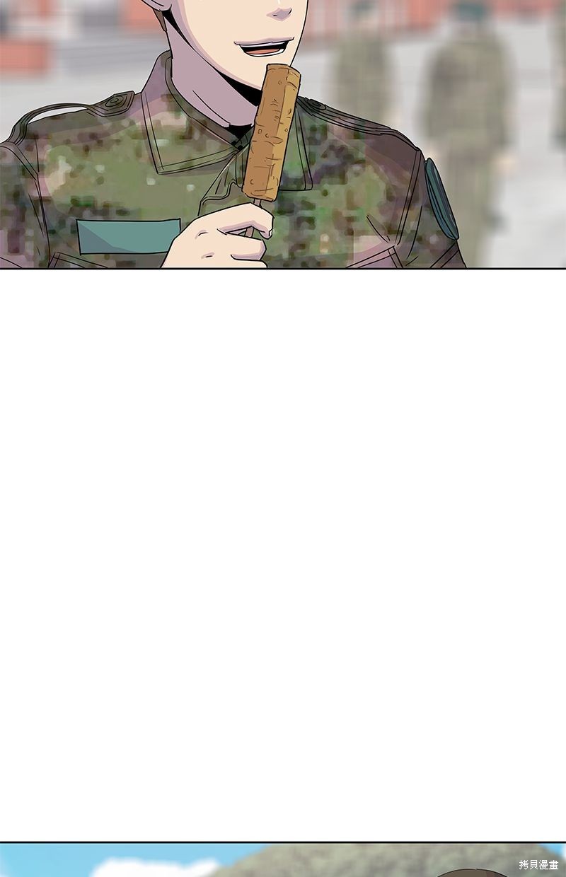 第 75 页