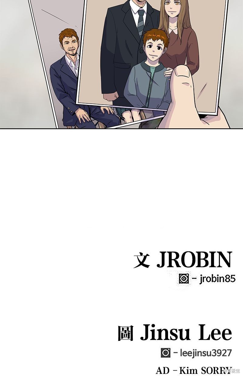 第 78 页