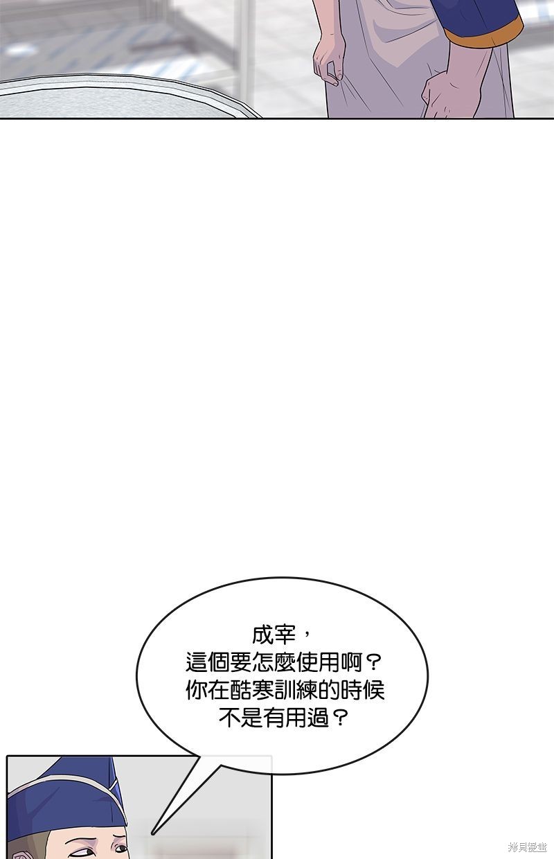 第 35 页