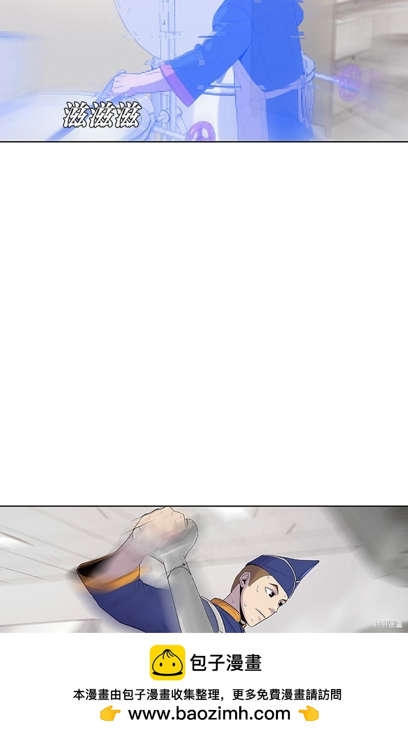 第 50 页