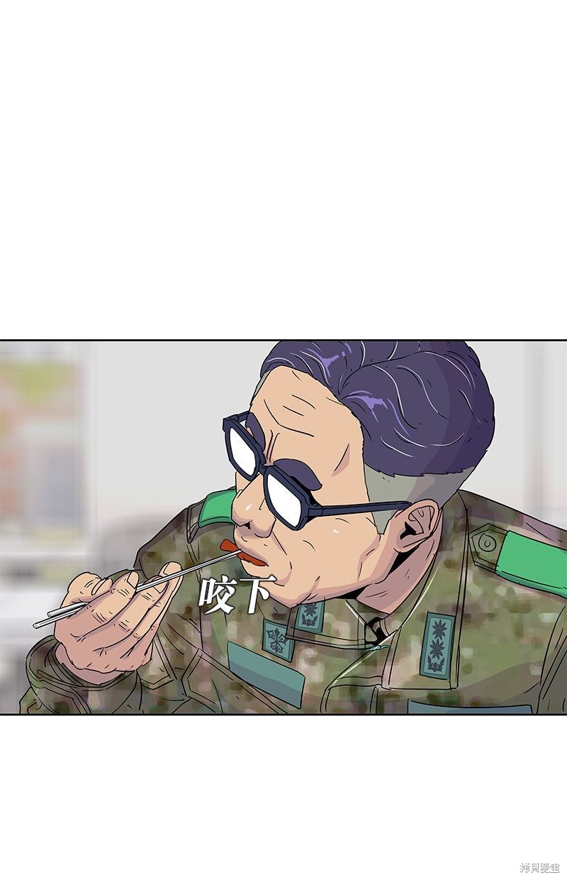 第 65 页